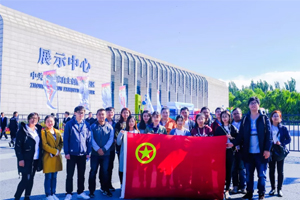 �I�ԿƼ�����������Ͷ����I�����I