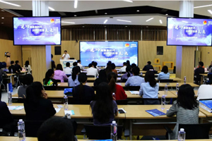 �������ഺ�r�� ����늿���δ������˾�Fί���������ϯ����늿����ꄓ��Փ��