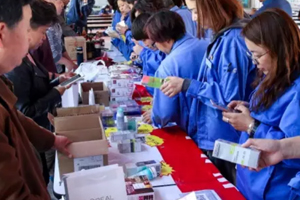 ���V�Ƽ��_չ���ѻ���ُ�﹝�������̵�չ�u���