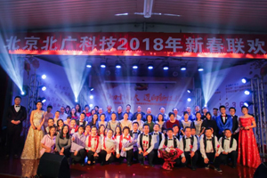 ���V�Ƽ�2018���´�(li��n)�g��(hu��)