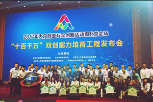 ����Դ�������������վ�����V�Ƽ����ꄓ�¹���վ