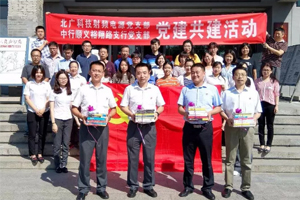 ���l�Դ���й�һ�h֧���c����ԣ��·֧���h֧�� ��ͬ�_չ�h�����}���