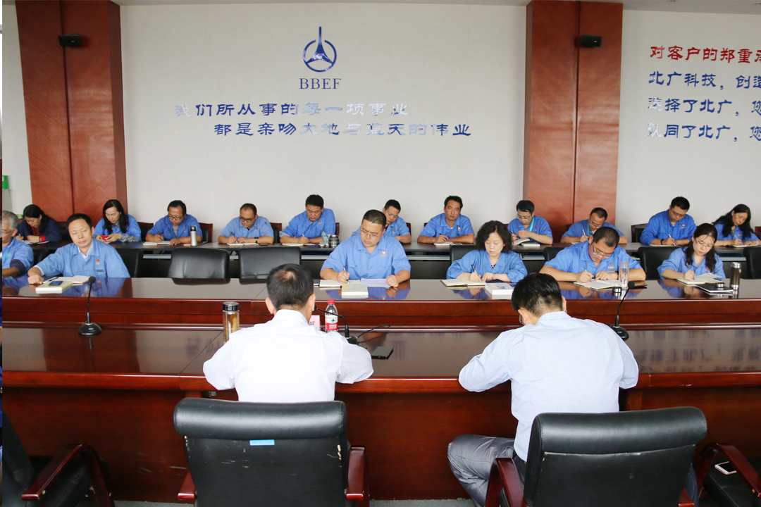 늿��I(l��ng)��(d��o)�W�R���V�Ƽ��_չ���v���(d��ng)