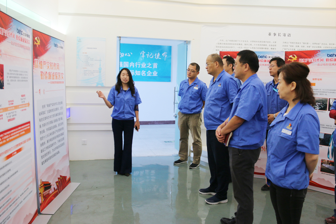 ���^�h�L(f��ng)�������O(sh��)���}Ѳչ ��������˼�����