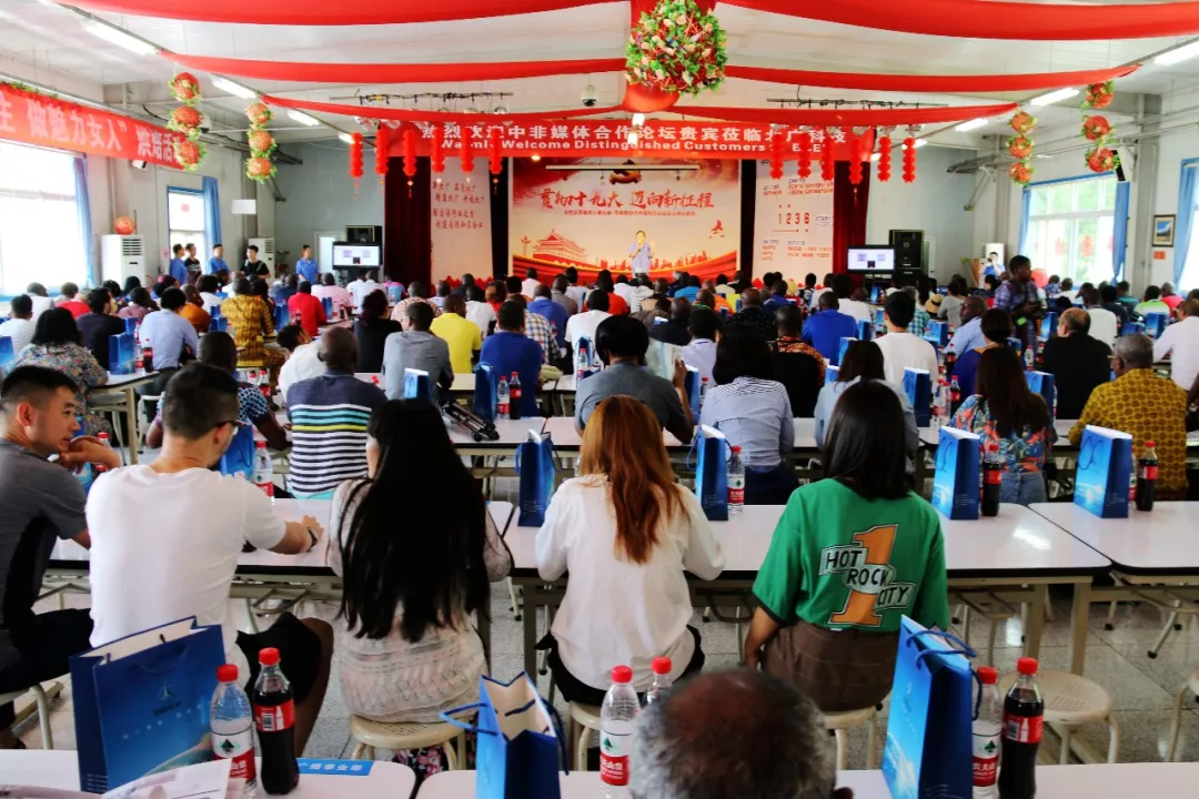 ���Č��з�ý�w����Փ���F�e�W�R���V�Ƽ�