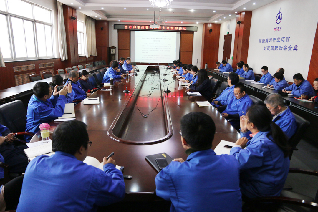 ��(ji��n)���������� ȫ��ć�(y��n)���h | ���V�Ƽ����_�I(l��ng)��(d��o)�ɲ���(hu��)�h���_(d��)ȫ�к�늿��I(l��ng)��(d��o)�ɲ���ʾ�������(hu��)����