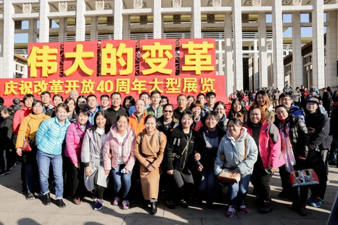 ��˾�hί�M���ɲ������^�������׃����cף�ĸ��_��40�������չ�[��