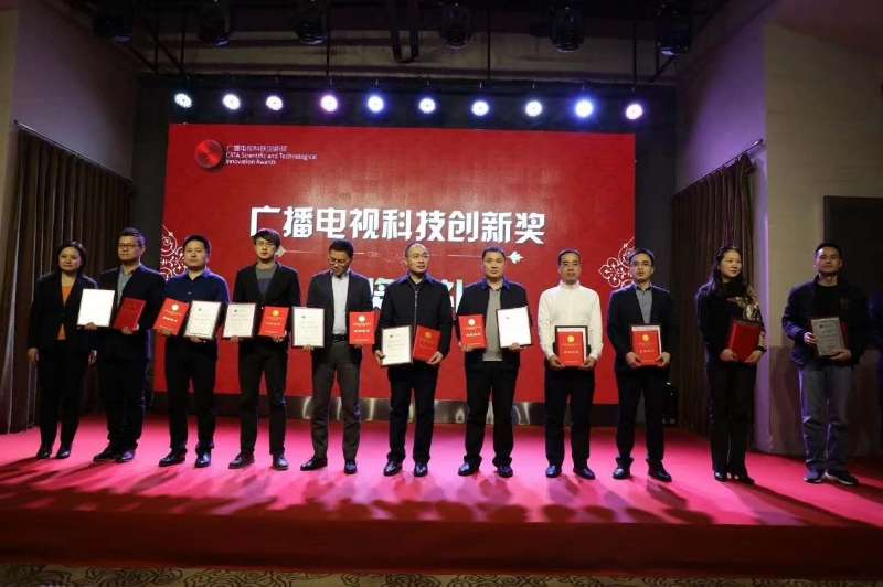 ���V�Ƽ��s�@2018����Ї��V���ҕ�O�乤�I�f���Ƽ������㪄