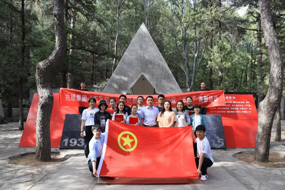 ���}�F��|���^��һ�����š��\�Ӽo��ͤ�ߡ����ġ����û��