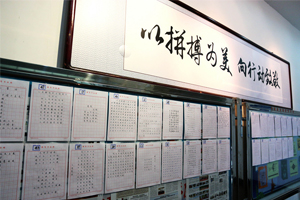 ��P���y�Ļ���������������|��˾�����e�kӲ�P������ِ