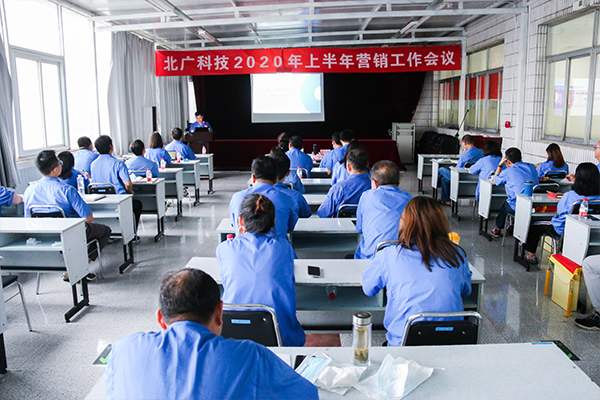 ���V�Ƽ�2020���ϰ���I�N�������h������_