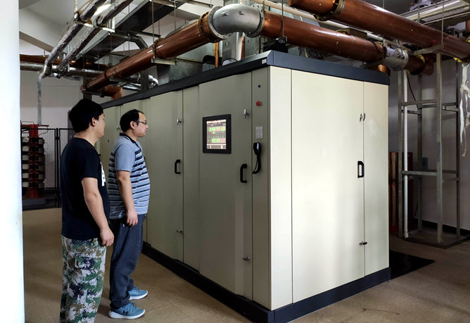 ���V�Ƽ�������2021��ȫ��(gu��)���ɕ�(hu��)�����g��ȫ�������Ϲ���