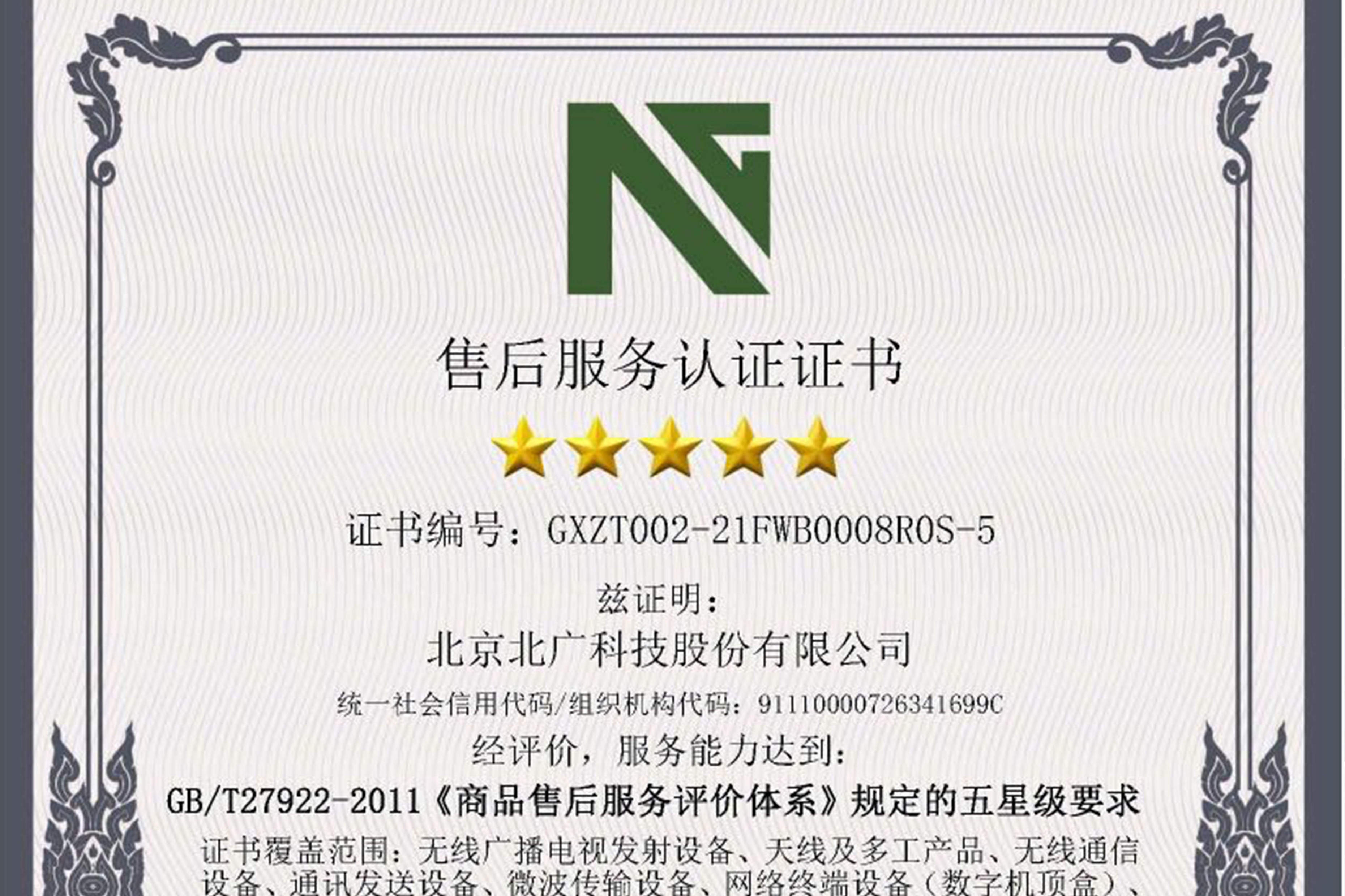 �|(zh��)���鱾 ����(w��)���� | �ҹ�˾�s�@���Ǽ�(j��)�ۺ����(w��)�J(r��n)�C�C��(sh��)