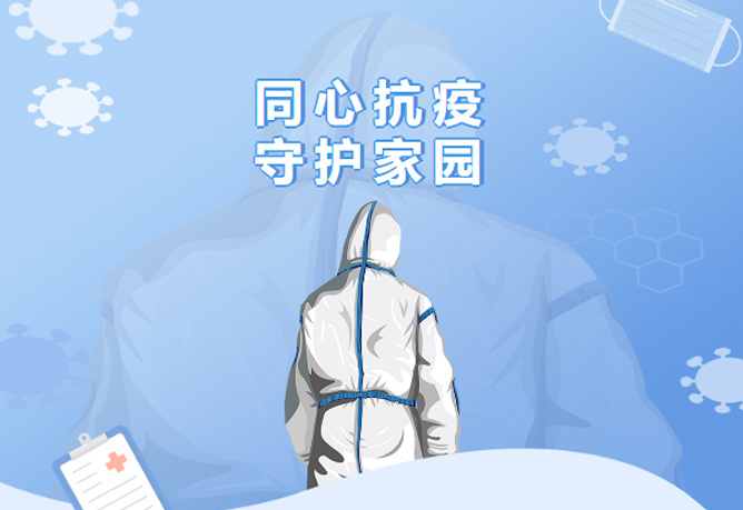 ͬ�Ŀ��ߣ����o�҈@|���V�Ƽ��ɲ���������^�������