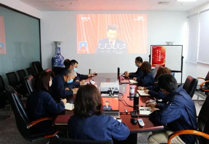 �h�T�ɲ�Ⱥ���^���Ї����a�h�ڶ�ʮ��ȫ����������_Ļʢ�r