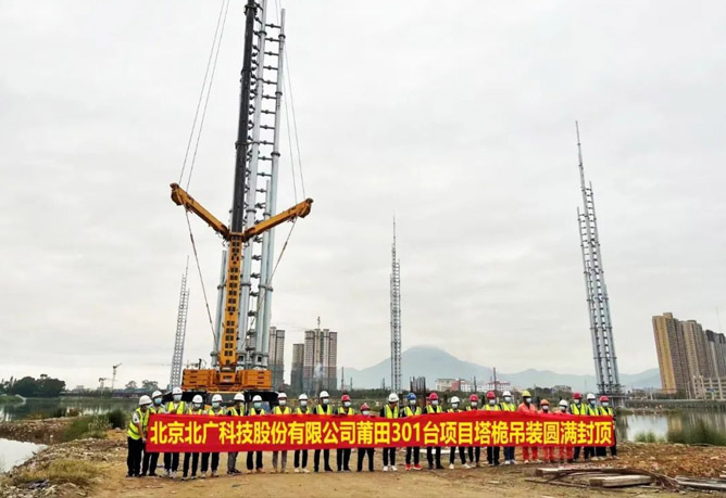 ���V�Ƽ��н���������301�V����_��̖�l���쾀�Ŀ������