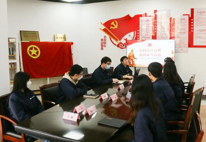 ��˾�F(tu��n)ί�_(k��i)չ���`�����h���� �`���ഺ�L(f��ng)�� �����}�F(tu��n)�ջ��(d��ng)