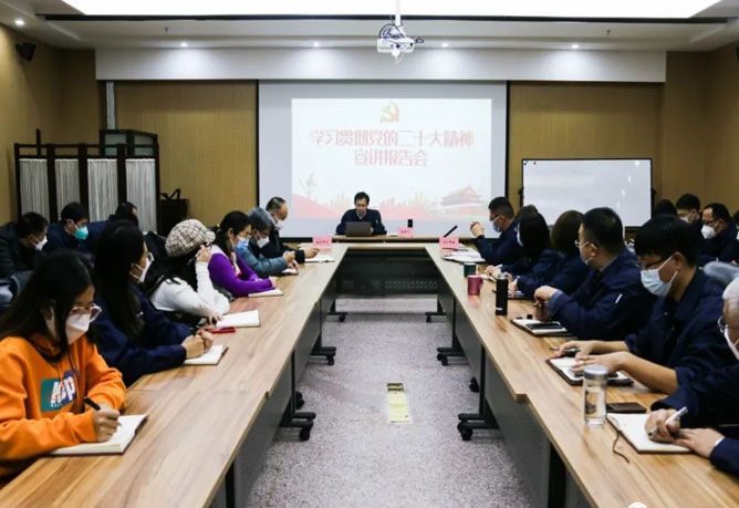 ���V�Ƽ��e�k�W��؞���h�Ķ�ʮ�������v����