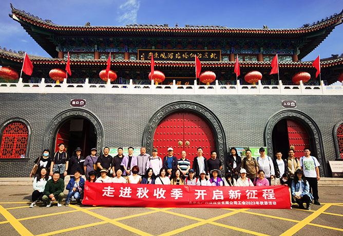 ��ؓ���պÕr�� | ���V�Ƽ������M���_չ�����ΈF�����