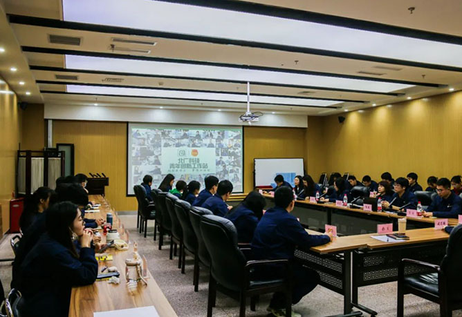 �����W�� ���W���b|��˾�Fί�M���_չ���ꄓ�¹���վ���ㄓ��������ô���߅��^���