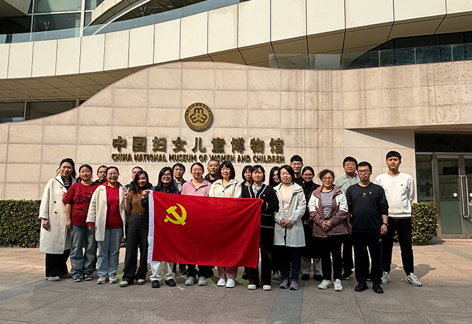 �h���еĽ펽����|�V��h֧���M���h�T���^�Ї��DŮ��ͯ�����^