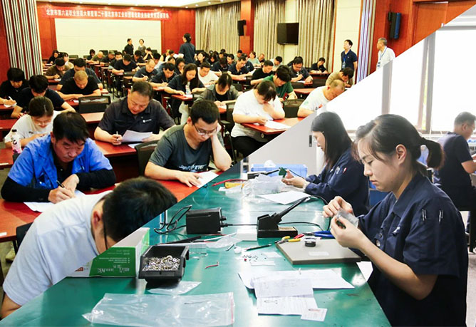 �����е������I(y��)���ܴ�ِ�ߵڶ�ʮ�ñ����й��I(y��)����Ϣ���I(y��)���ܸ�ِ����O(sh��)���b�ӹ�����ِ������˾������_