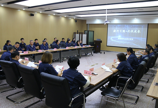 ��˾�ɹ��e�k�������·�����ٳ��L����ͽ�Y(ji��)������������