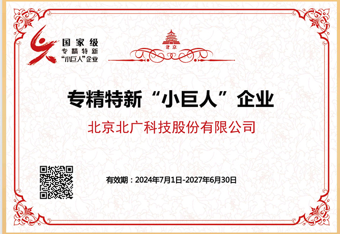 ���V�Ƽ��@�u���Ҽ��������¡�С���ˡ���I(y��)�Q̖