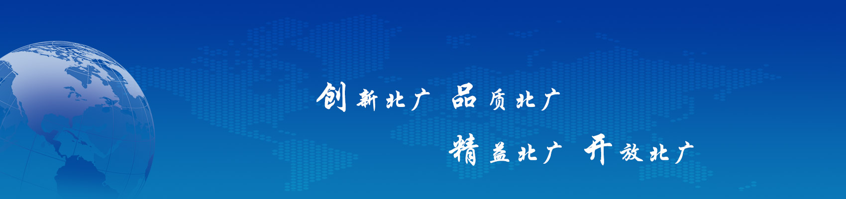 ������